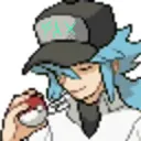 melirex