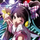 reinhala