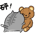 meow_tea0318