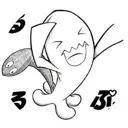 nogusorurupu