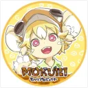 pechikapechika