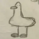 taegeslicht
