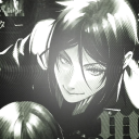 avatar SMA