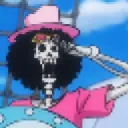 deku.stick