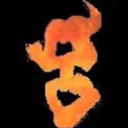 BIGREDMACHINEKANE89ITA