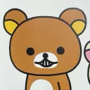 bangbul_