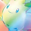 healbell
