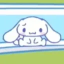 beccassine