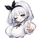 segero_