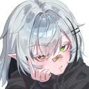 xiantz