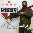 pedro___h