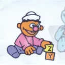 babybrained