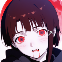 avatar Lain