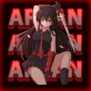 arcan_officiel