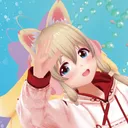 uehasu