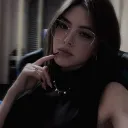 vanery