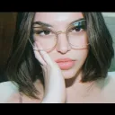 vanery