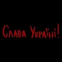 p_viktor_q