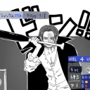 neku_x2