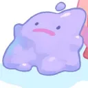 miemei