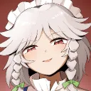 Hai Domo's Avatar