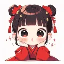 ennaih
