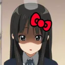icanc