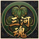 itsume1200