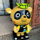 taosan.
