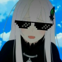 avatar end