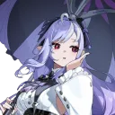 nnalun