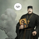 avatar Святой Лука