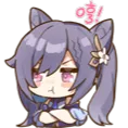 sekapoko