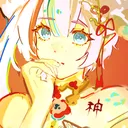 kami.maru