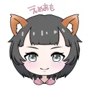 emeamo