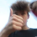 baino_