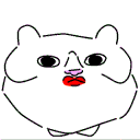 nesiclor