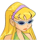 marlinmax