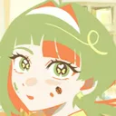 plantgrrl