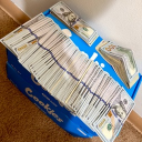 gmb_guap