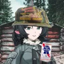 tacticalcatgirl