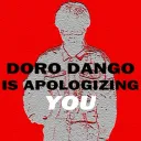 doro_dango