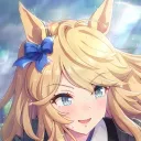 otakibashi