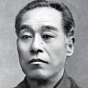 oyukichi2930