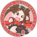 una0918