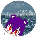 chiyuchiyunan4270