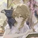 erinrii