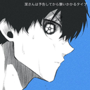 Discord Avatar
