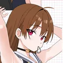 gomisaeng