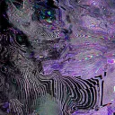 cultain